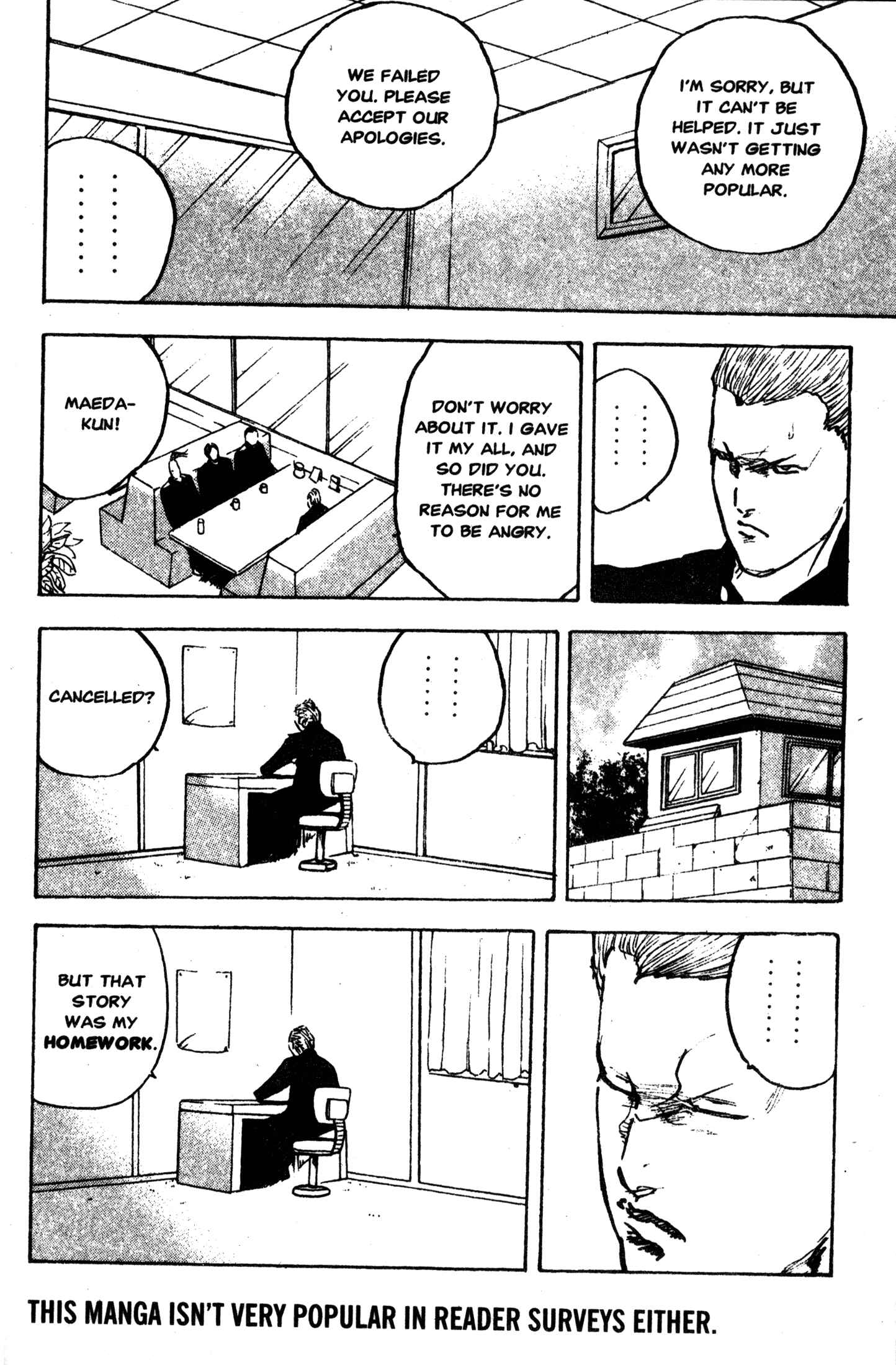 Page 12 Chapter 232 Cromartie High School