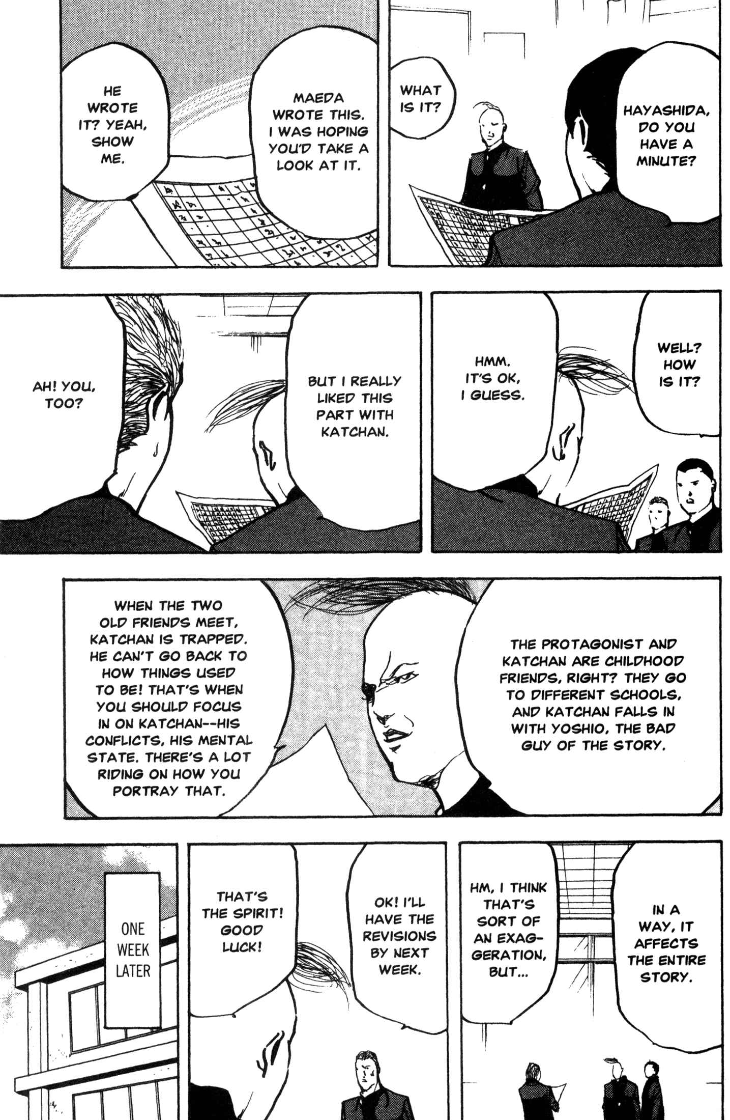 Page 3 Chapter 232 Cromartie High School