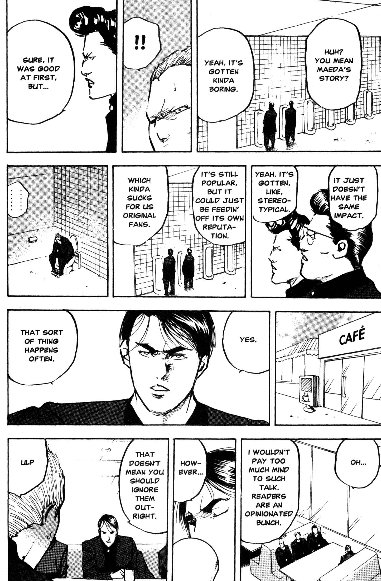 Page 6 Chapter 232 Cromartie High School