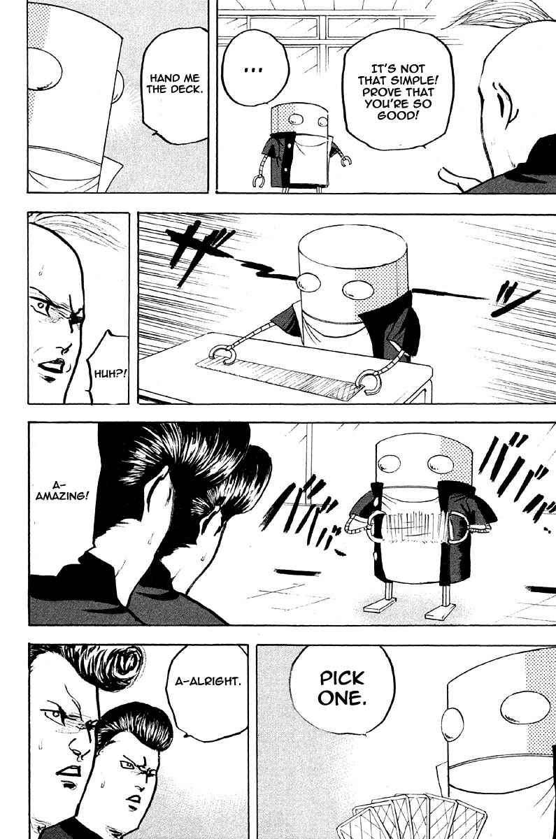 Page 4 Chapter 258 Cromartie High School