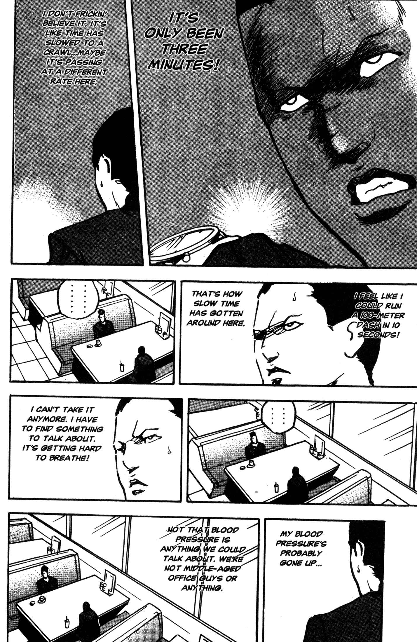 Page 10 Chapter 238 Cromartie High School