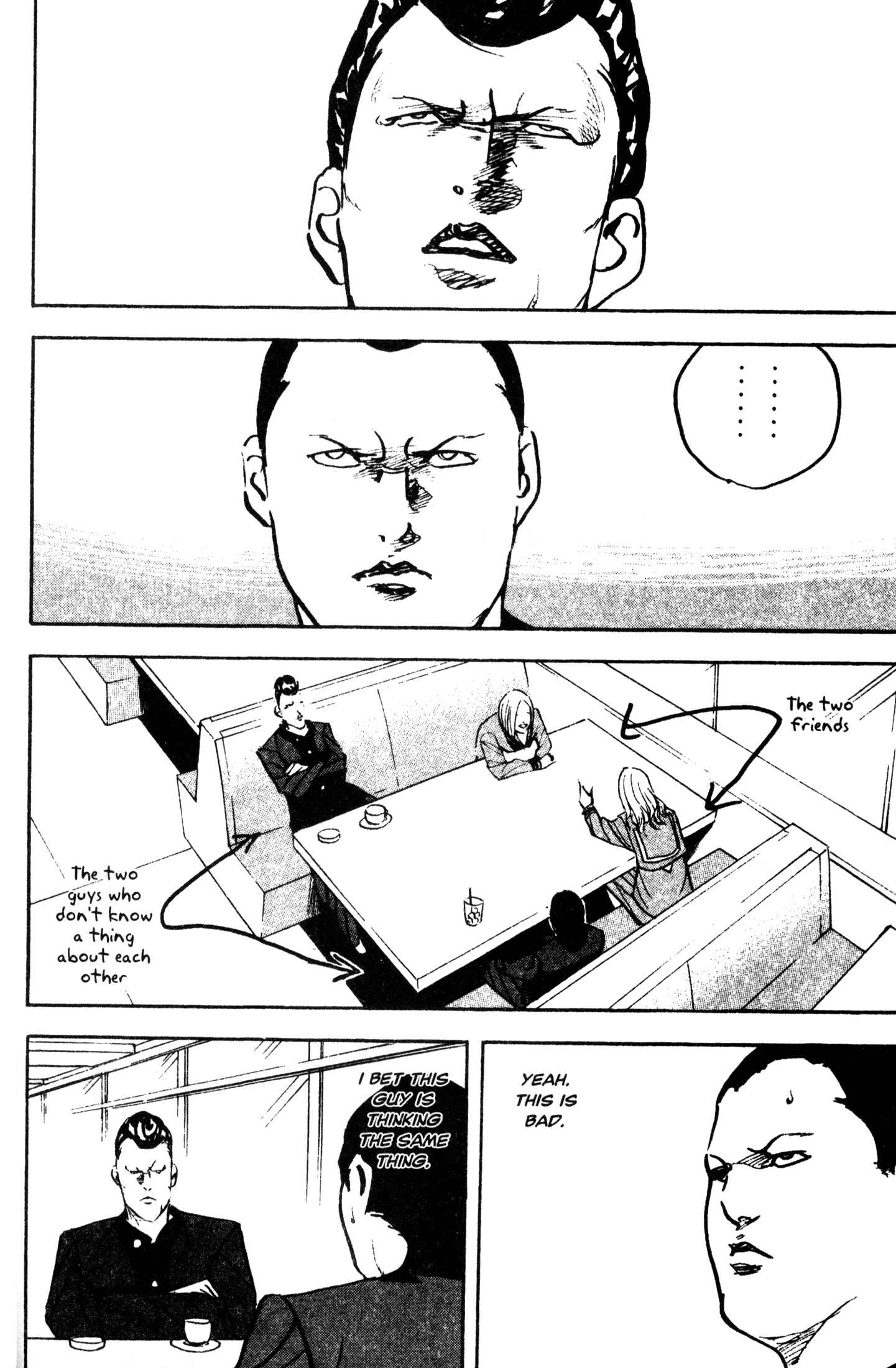 Page 2 Chapter 238 Cromartie High School