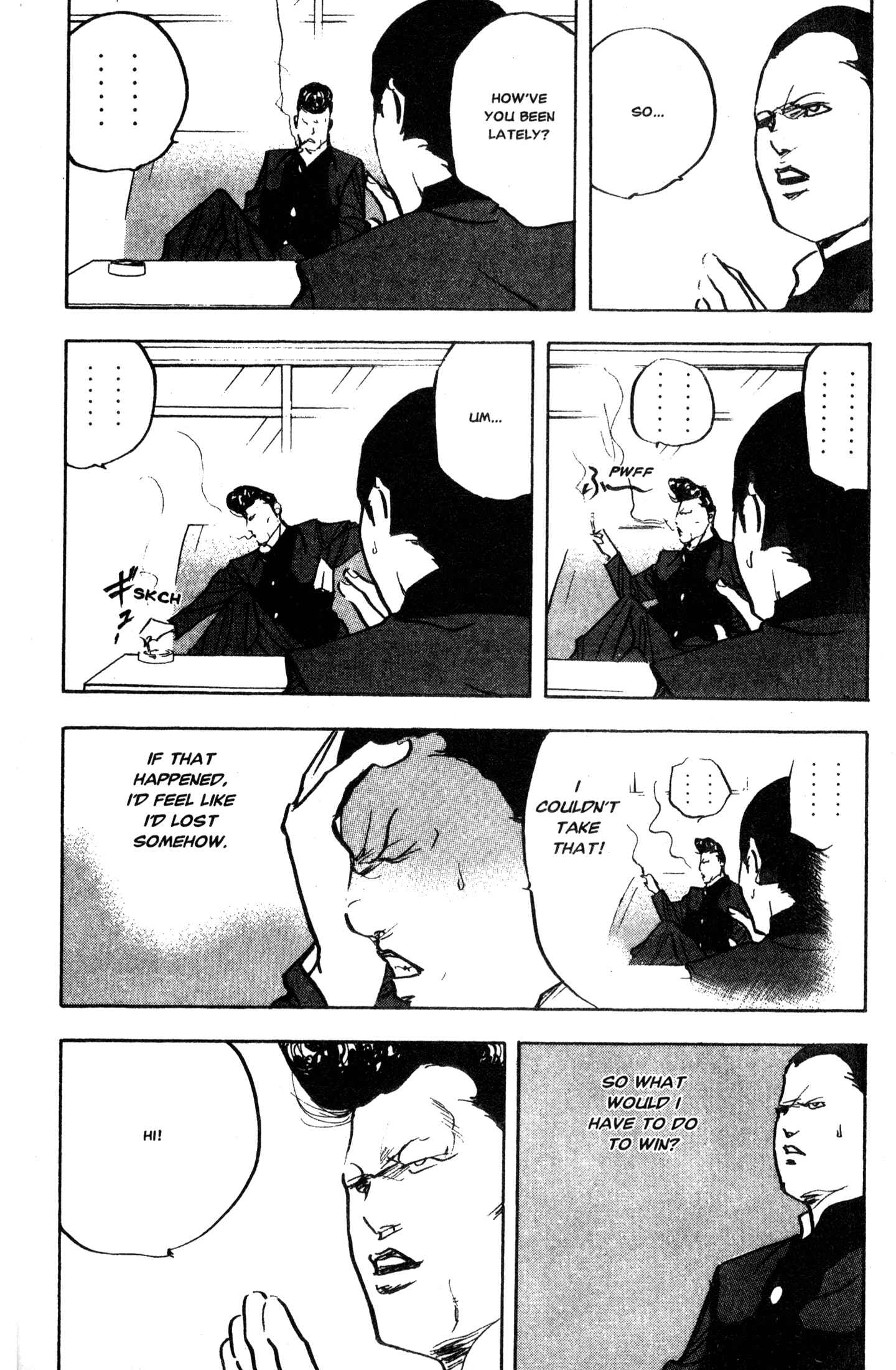 Page 4 Chapter 238 Cromartie High School