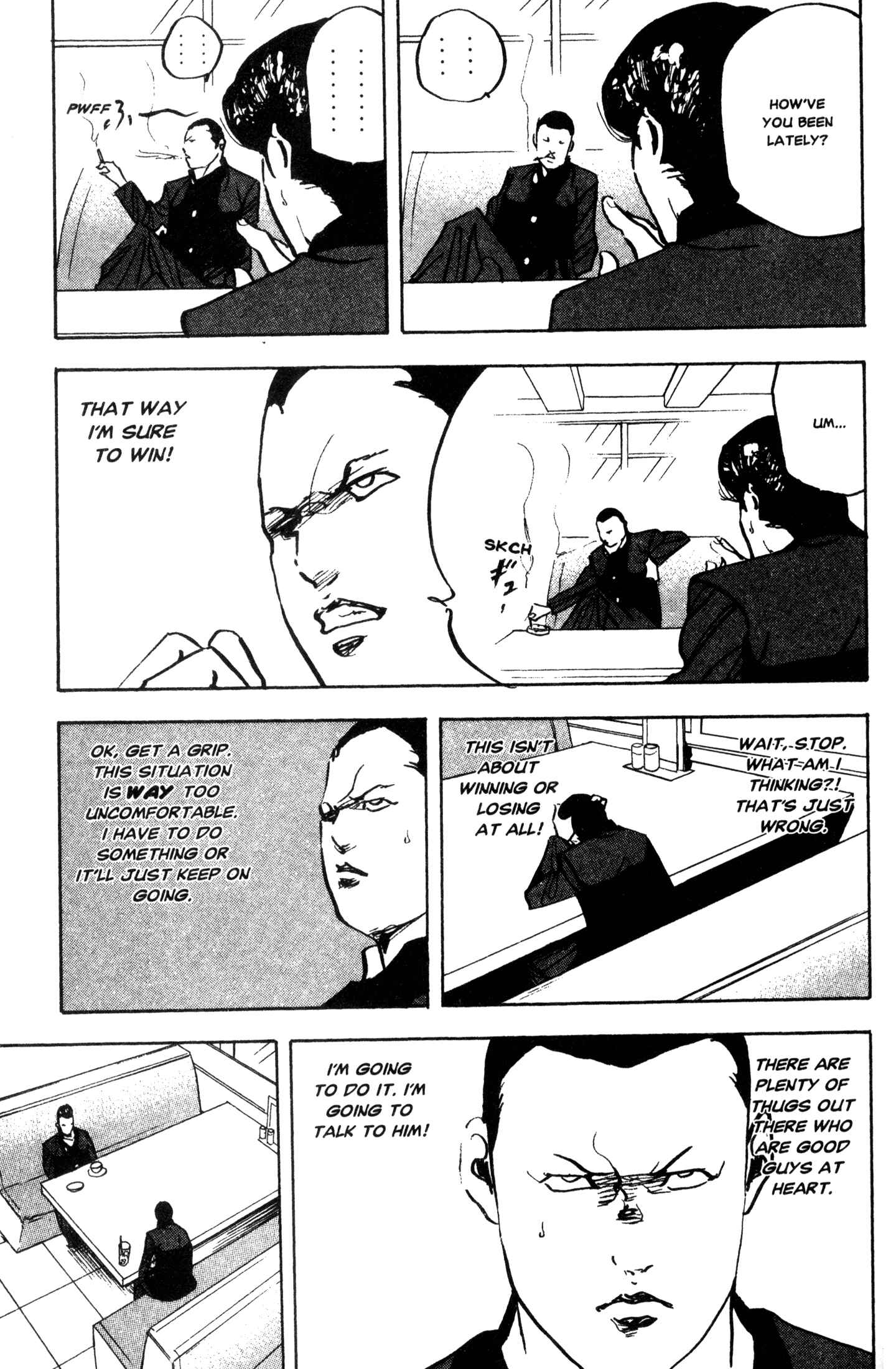 Page 5 Chapter 238 Cromartie High School