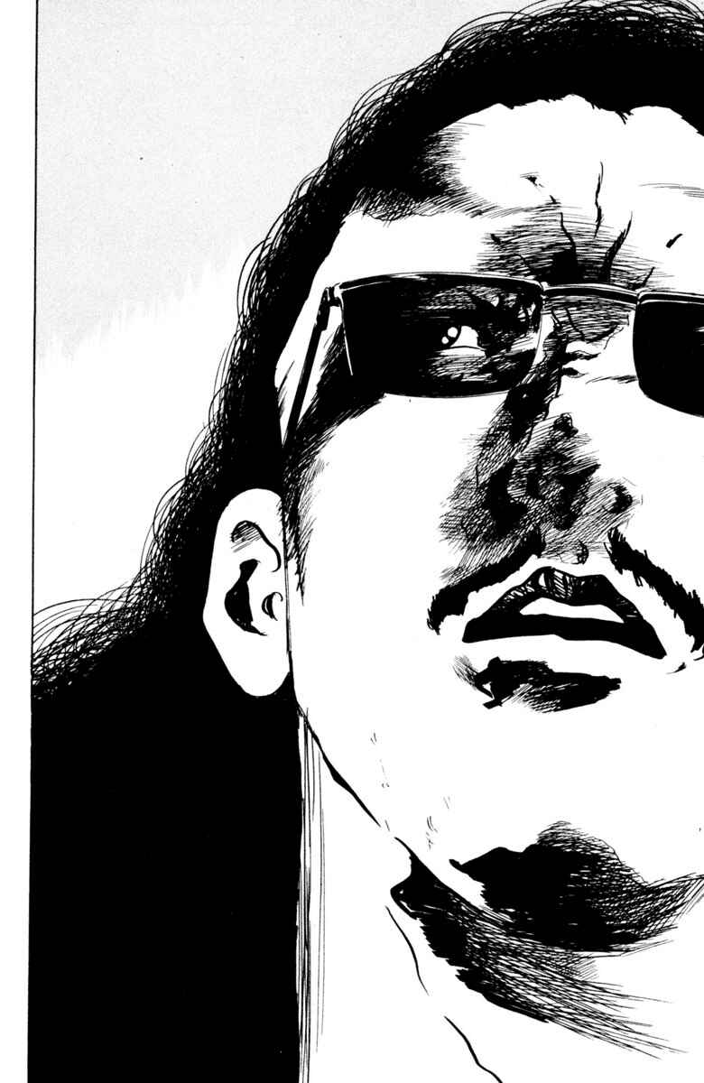 Page 6 Chapter 338.1 Cromartie High School