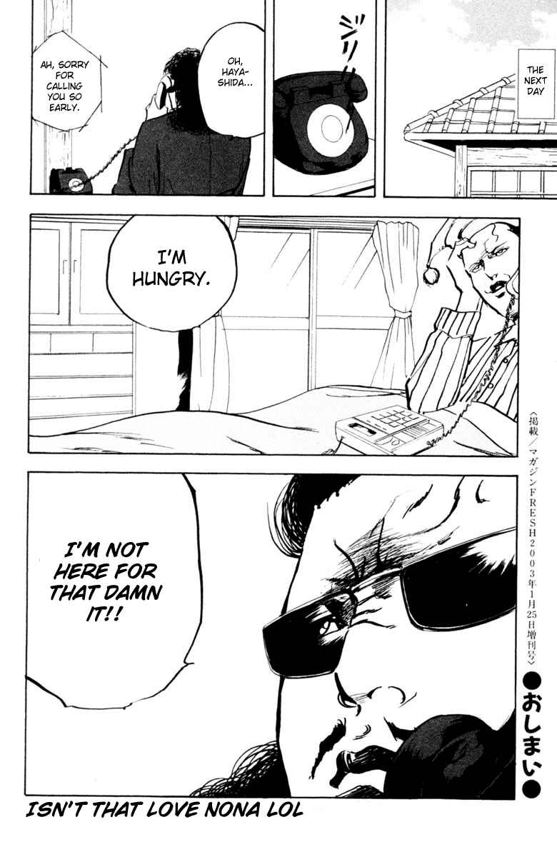 Page 8 Chapter 338.1 Cromartie High School