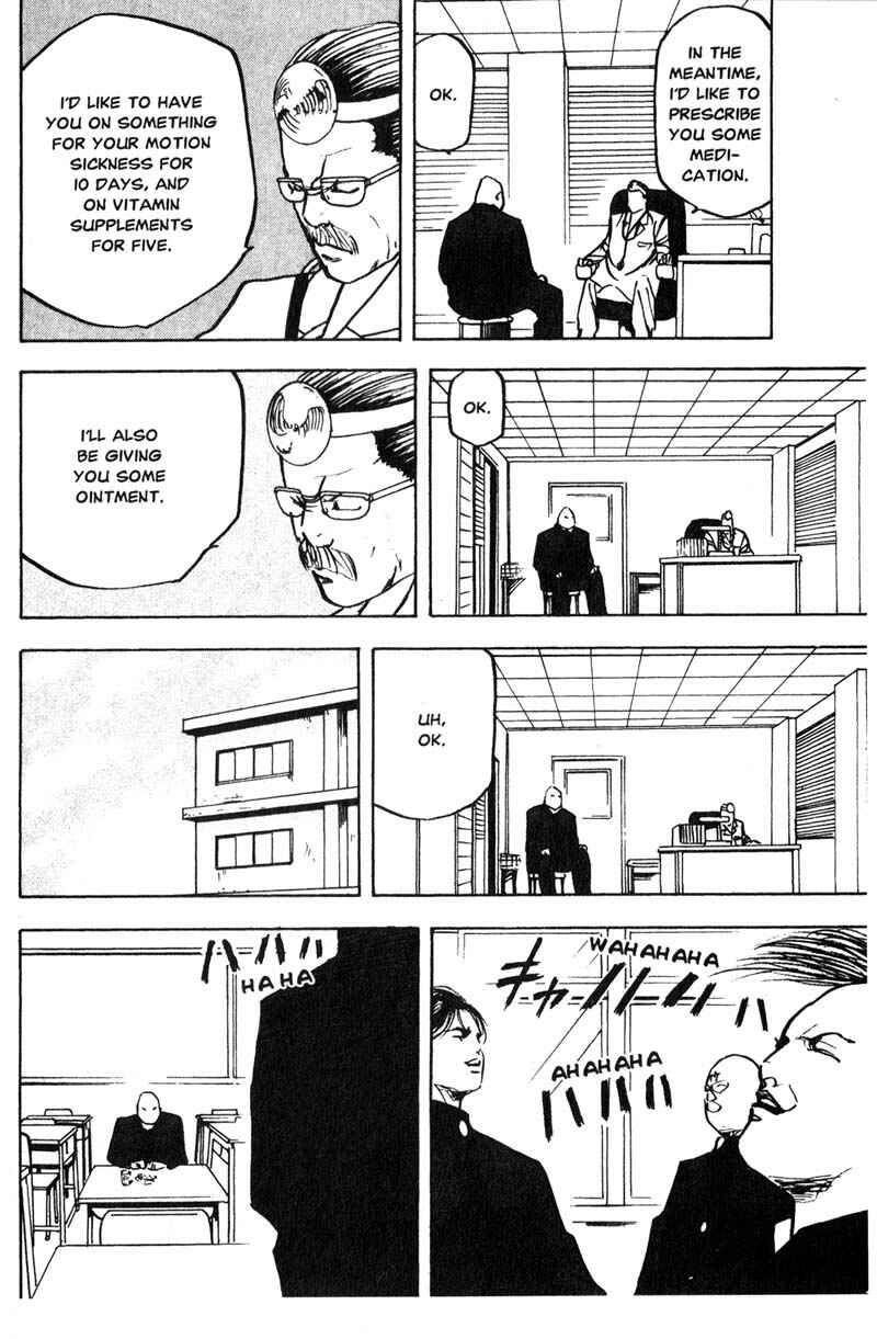 Page 3 Chapter 173 Cromartie High School