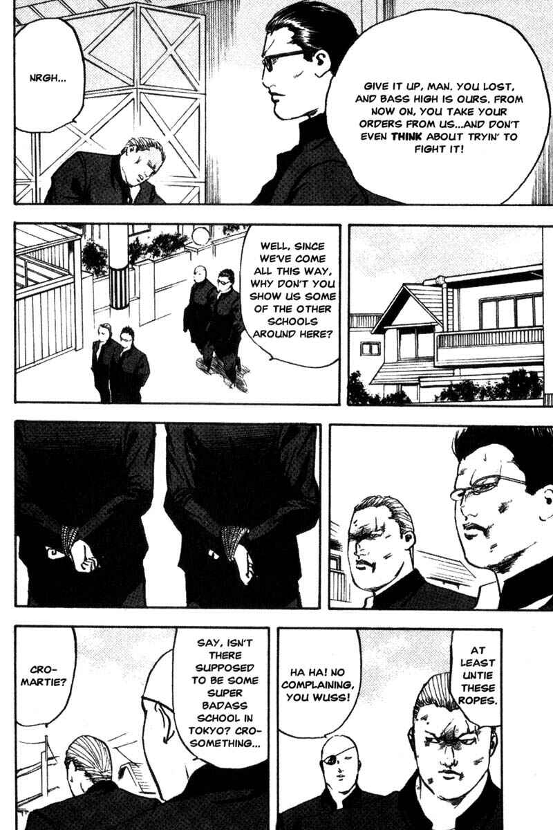 Page 5 Chapter 112 Cromartie High School