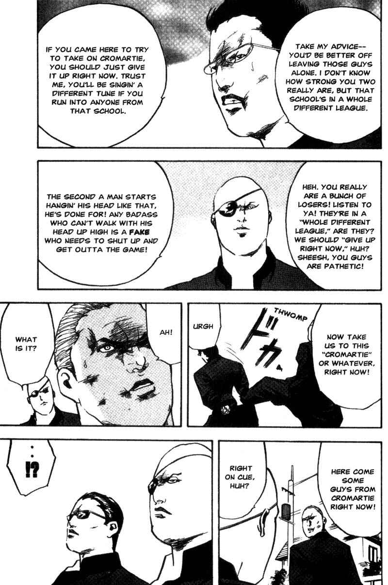Page 6 Chapter 112 Cromartie High School