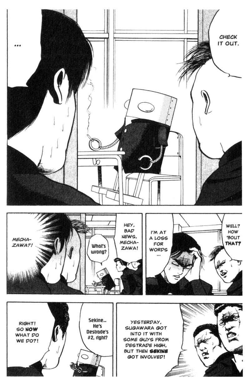 Page 3 Chapter 17 Cromartie High School