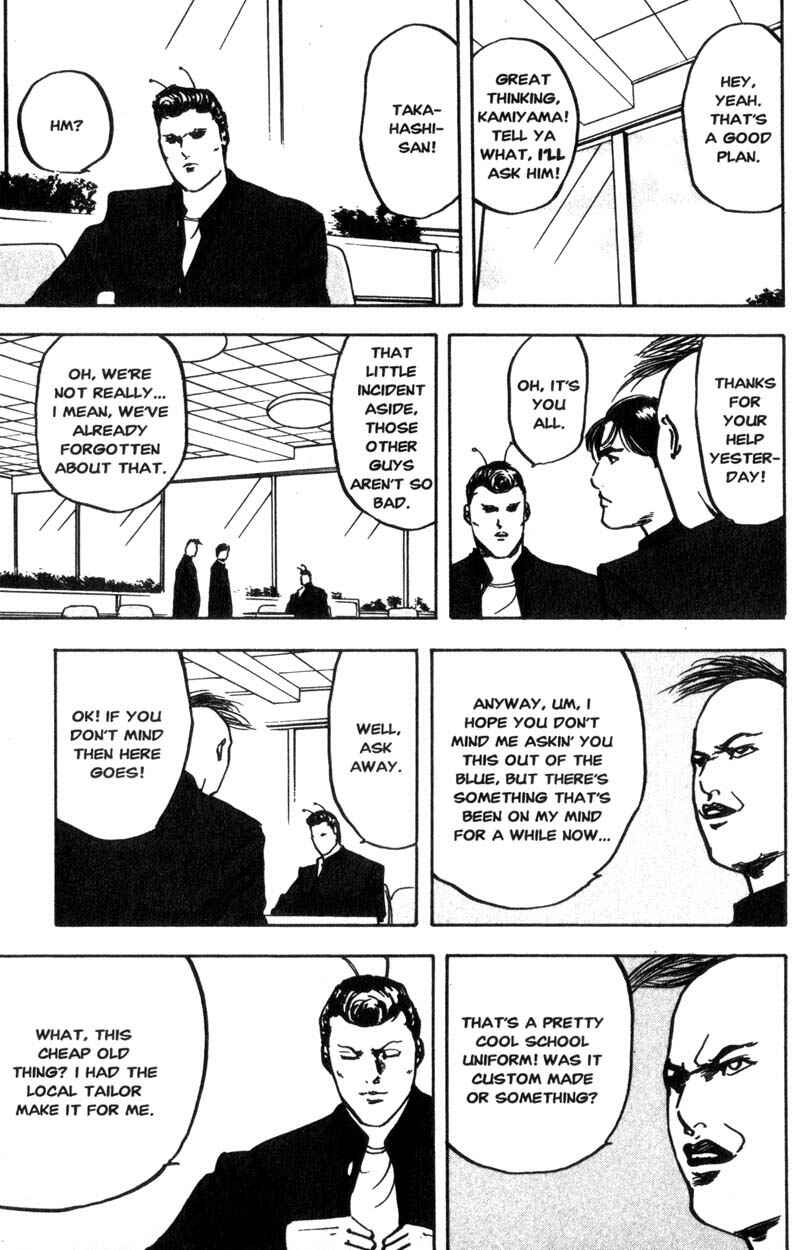 Page 4 Chapter 127 Cromartie High School