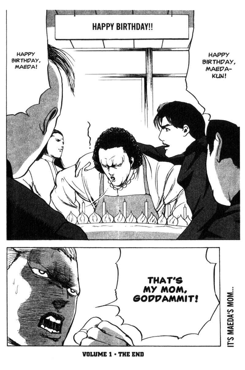Page 7 Chapter 23 Cromartie High School