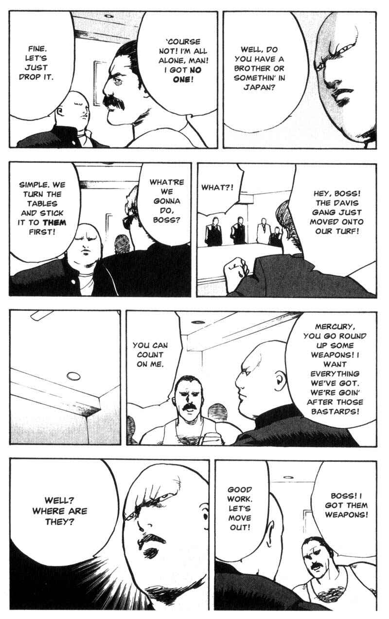Page 7 Chapter 47 Cromartie High School