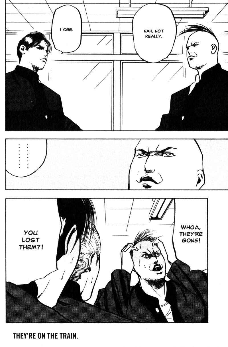 Page 5 Chapter 133 Cromartie High School