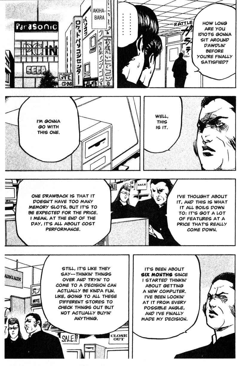 Page 6 Chapter 165 Cromartie High School