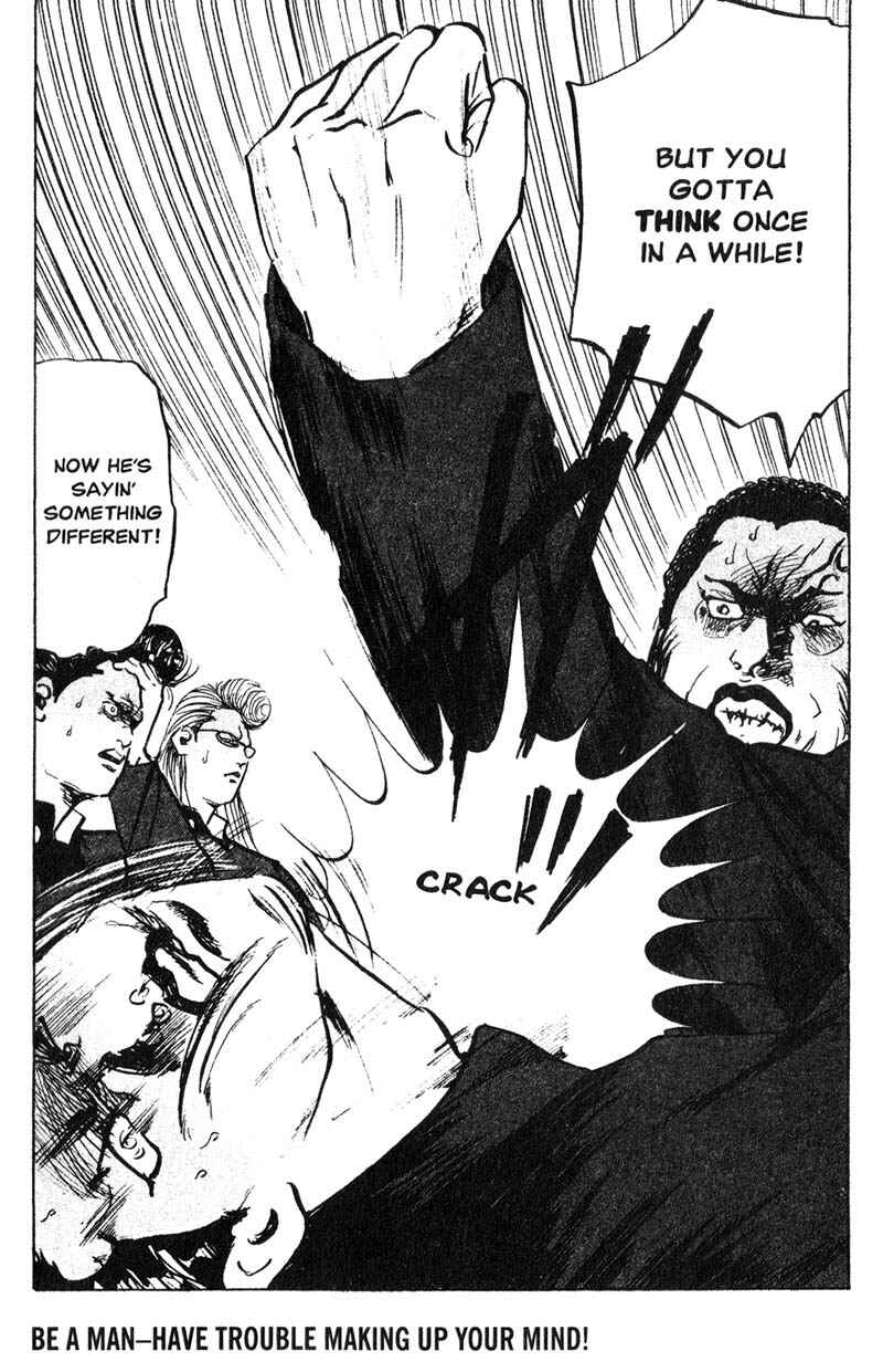 Page 9 Chapter 165 Cromartie High School