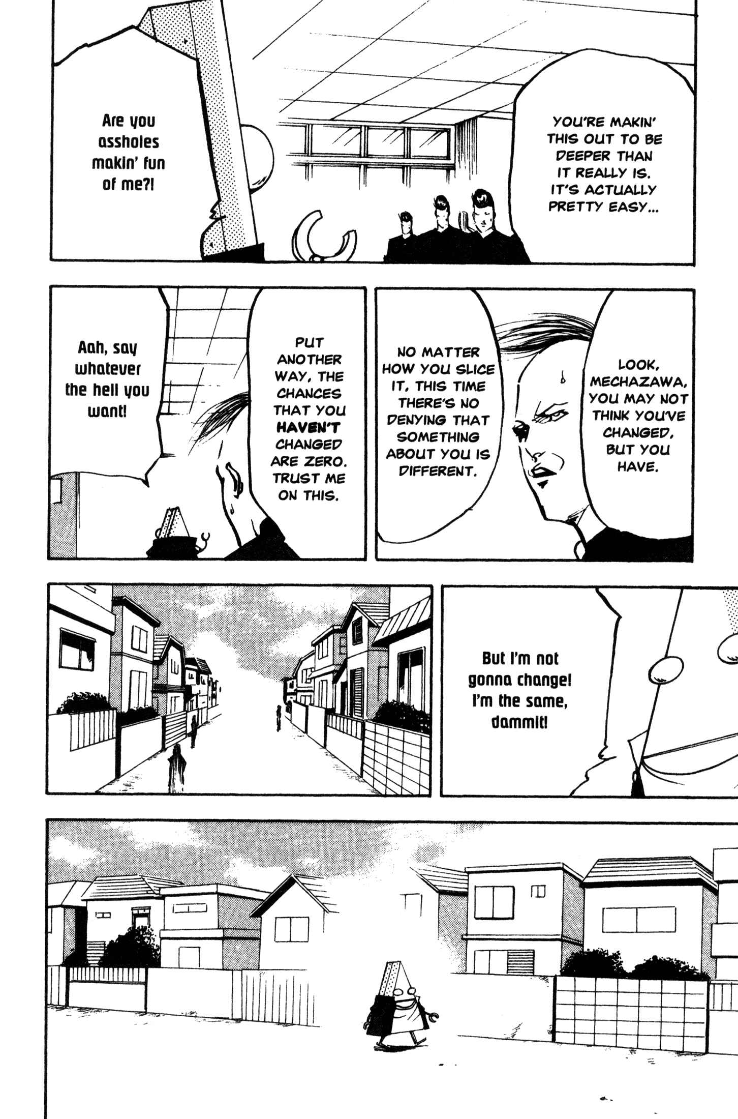 Page 2 Chapter 228 Cromartie High School