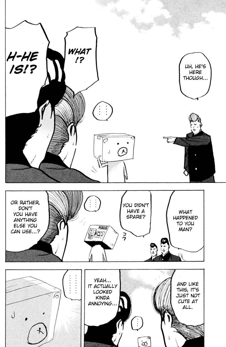 Page 4 Chapter 329 Cromartie High School