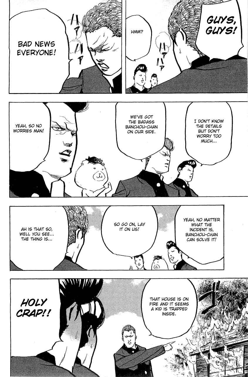 Page 4 Chapter 300 Cromartie High School