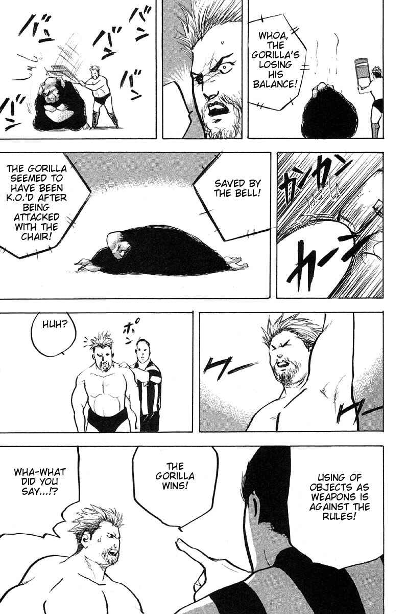 Page 5 Chapter 271 Cromartie High School
