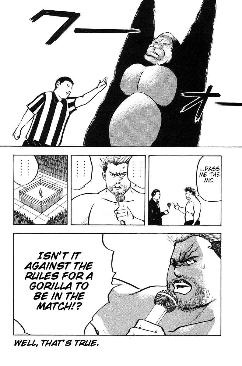Page 6 Chapter 271 Cromartie High School