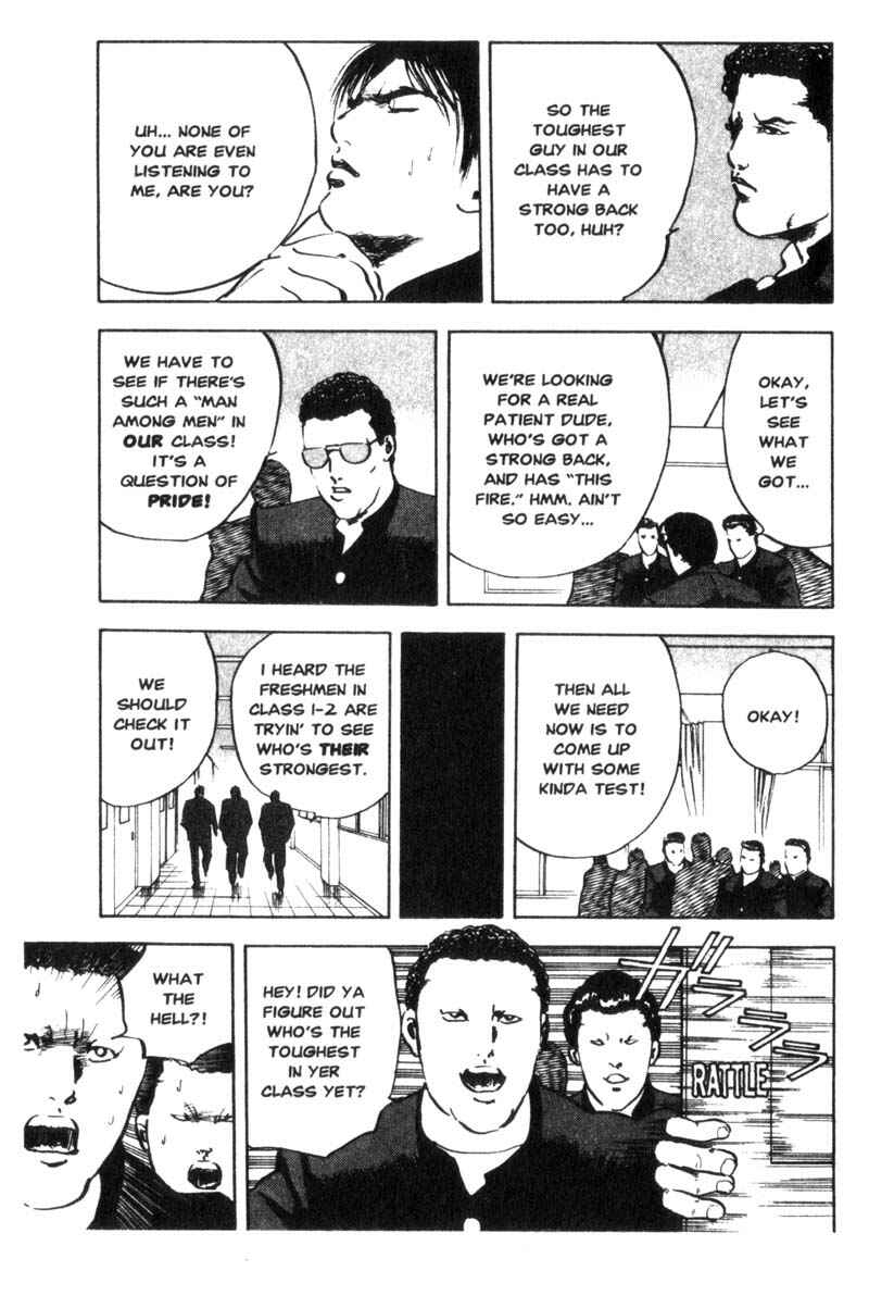 Page 6 Chapter 4 Cromartie High School