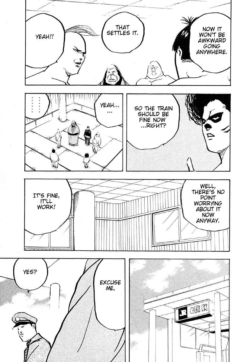 Page 3 Chapter 262 Cromartie High School