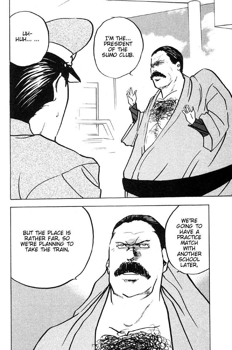 Page 4 Chapter 262 Cromartie High School