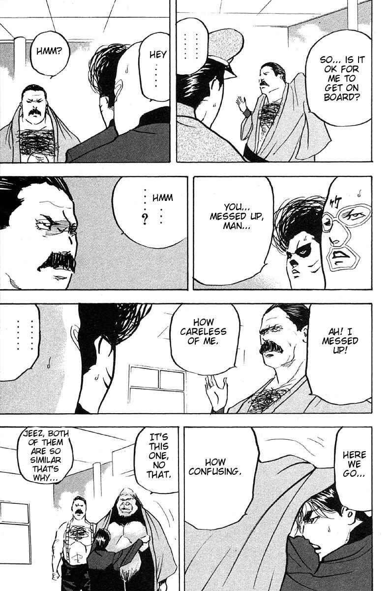 Page 5 Chapter 262 Cromartie High School