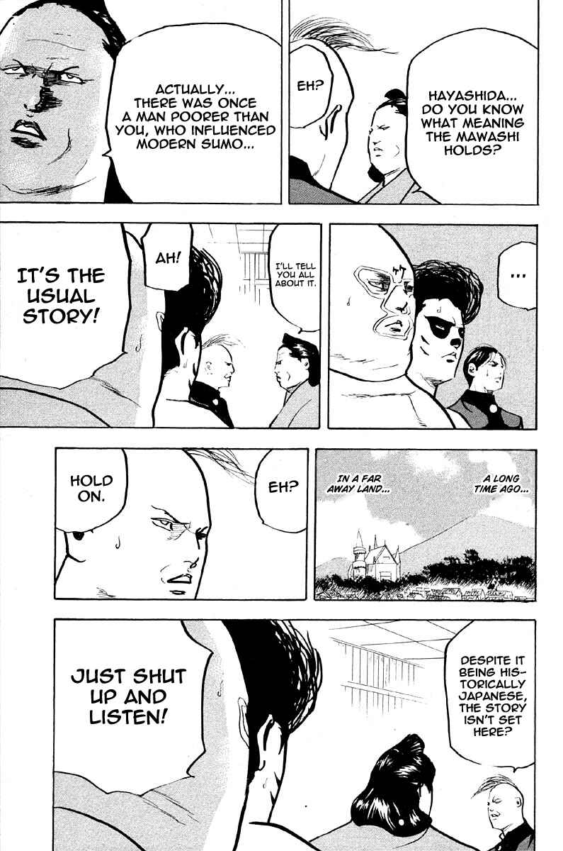 Page 9 Chapter 255 Cromartie High School