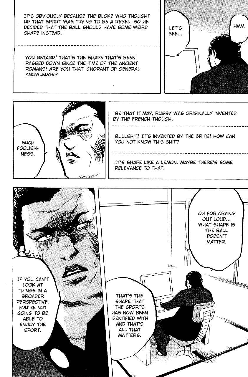 Page 2 Chapter 326 Cromartie High School