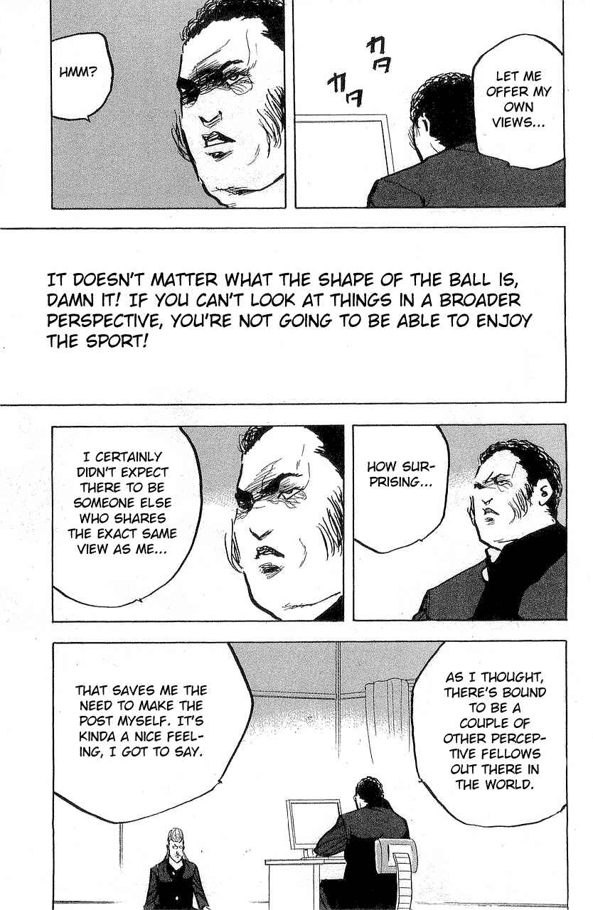 Page 3 Chapter 326 Cromartie High School