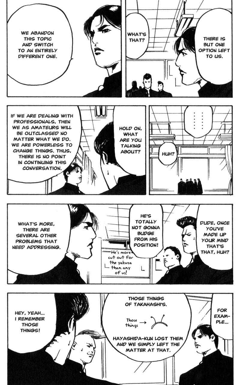 Page 3 Chapter 140 Cromartie High School