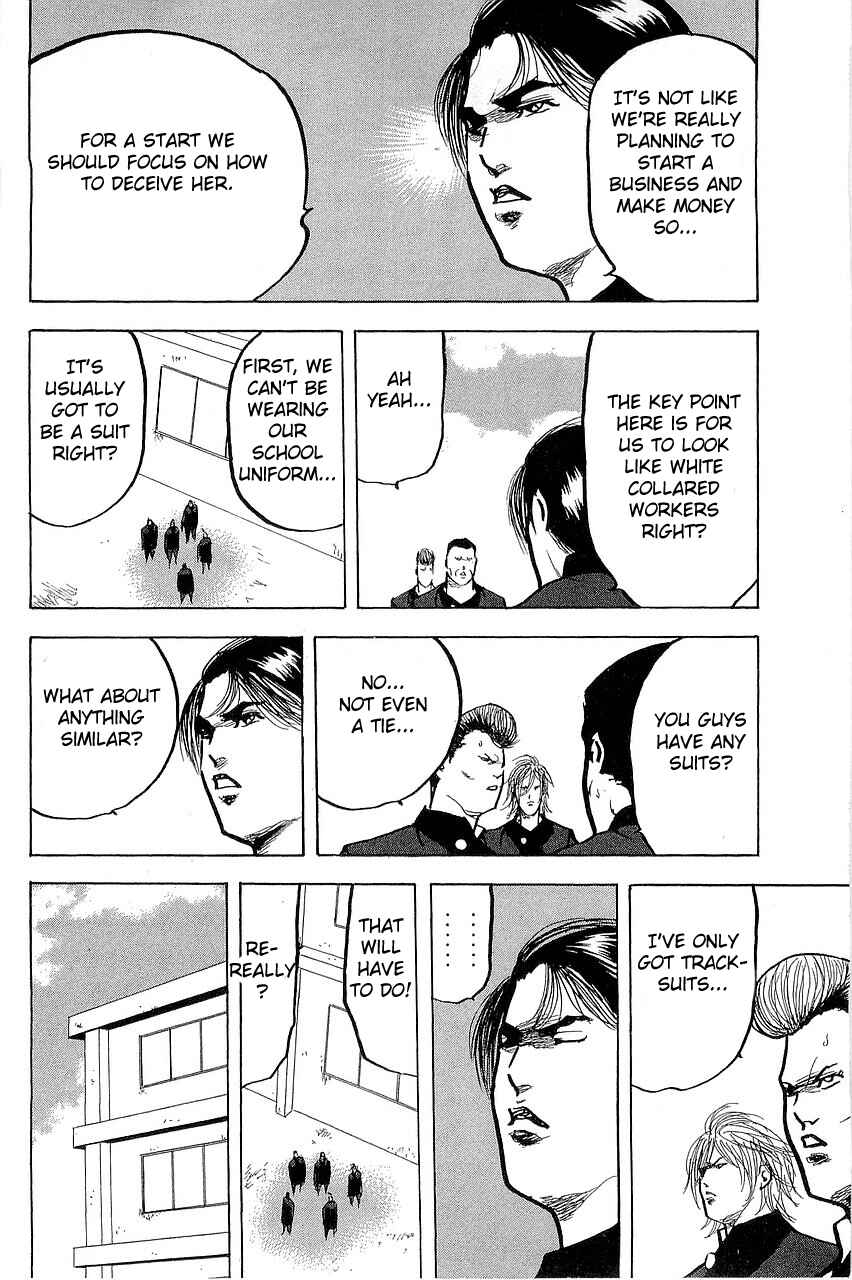 Page 6 Chapter 296 Cromartie High School