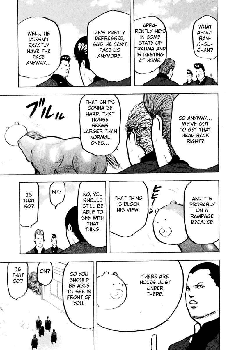 Page 3 Chapter 328 Cromartie High School