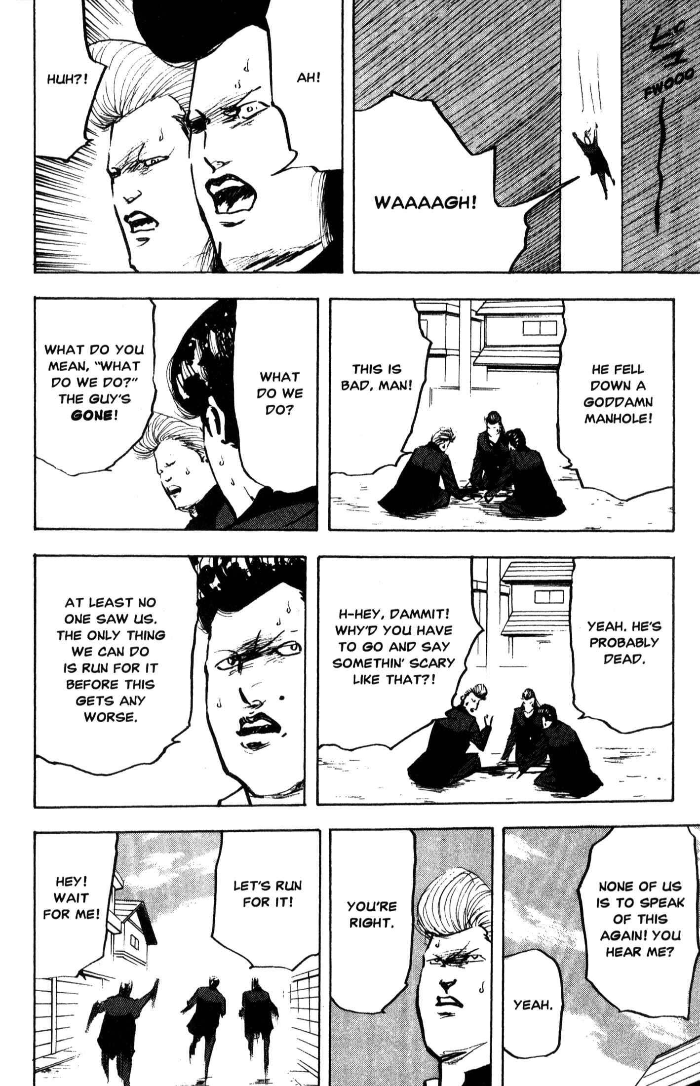 Page 4 Chapter 209 Cromartie High School