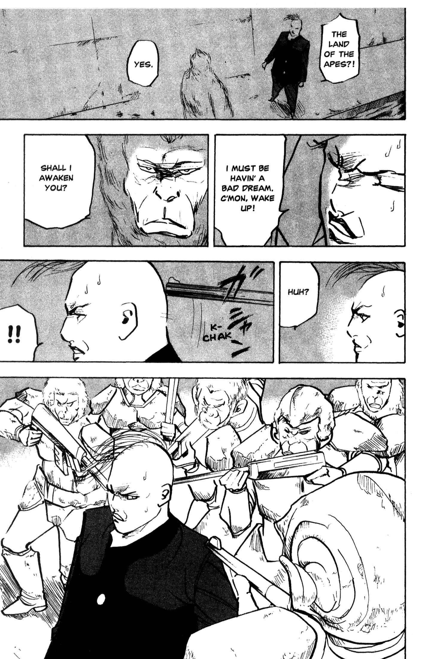 Page 7 Chapter 209 Cromartie High School