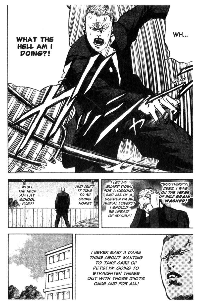 Page 3 Chapter 84 Cromartie High School