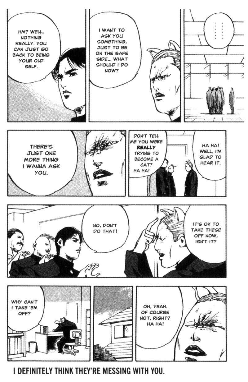 Page 9 Chapter 84 Cromartie High School