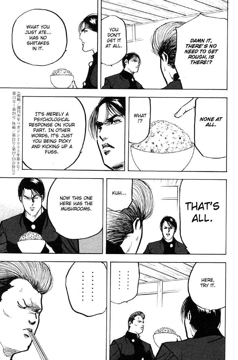 Page 11 Chapter 288 Cromartie High School