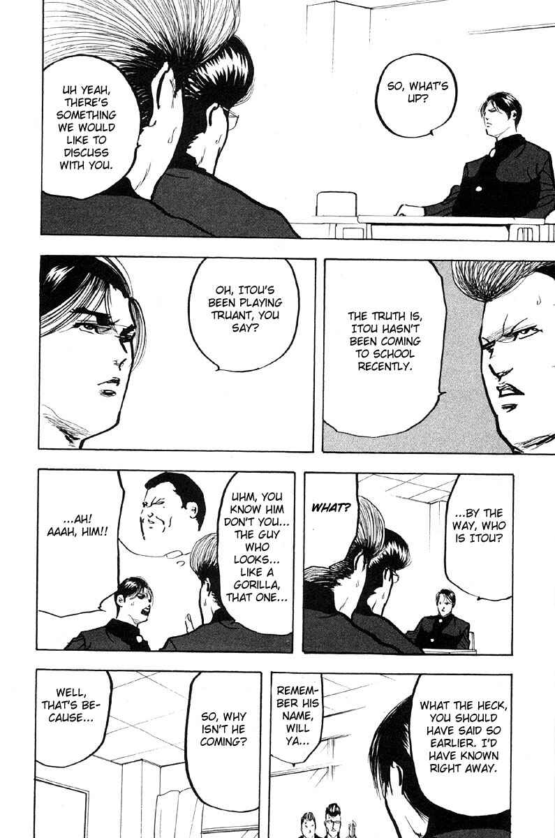 Page 2 Chapter 288 Cromartie High School