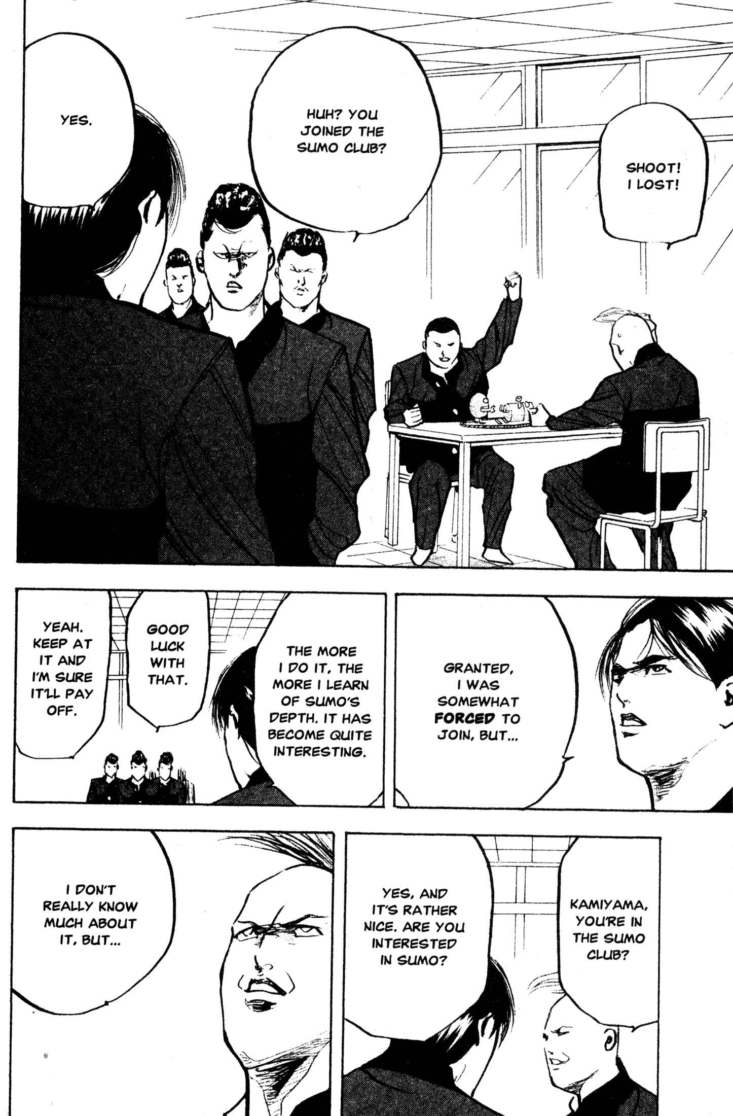 Page 2 Chapter 252 Cromartie High School