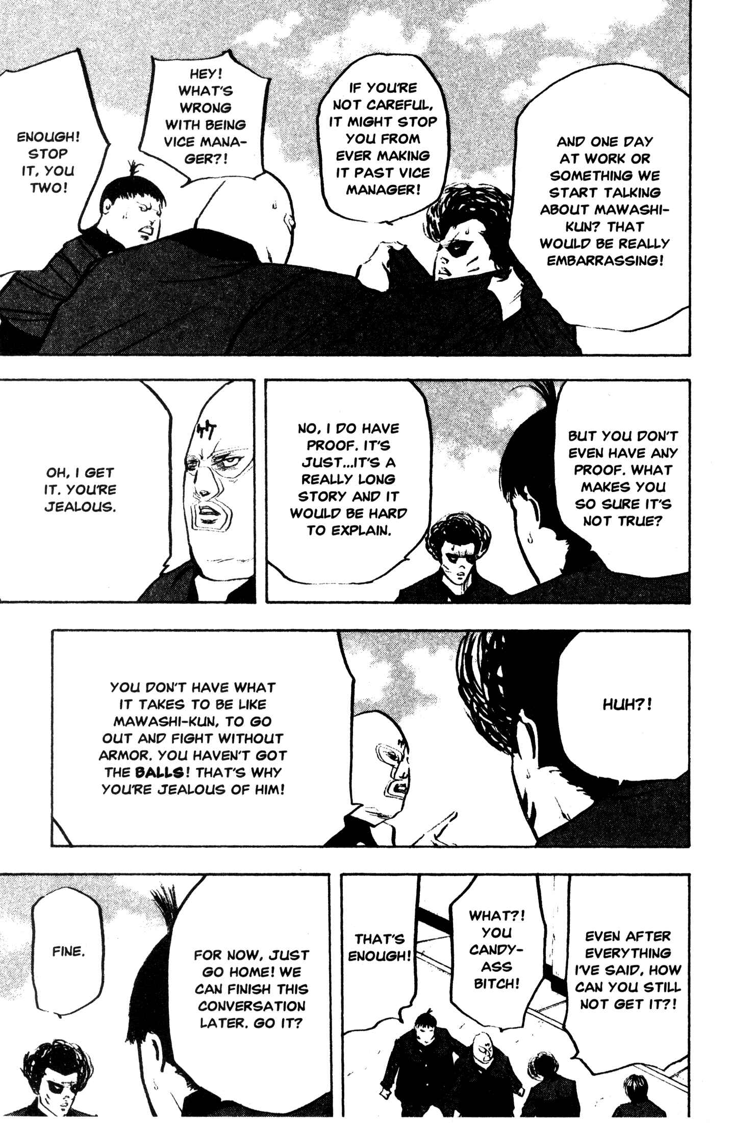 Page 9 Chapter 252 Cromartie High School