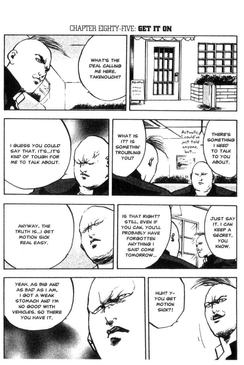Page 2 Chapter 85 Cromartie High School