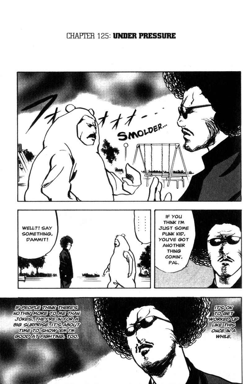 Page 2 Chapter 125 Cromartie High School