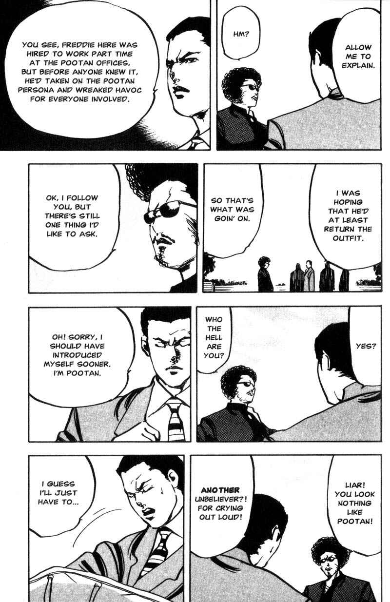 Page 4 Chapter 125 Cromartie High School