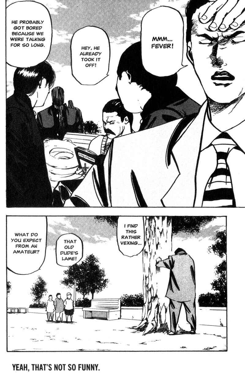 Page 9 Chapter 125 Cromartie High School