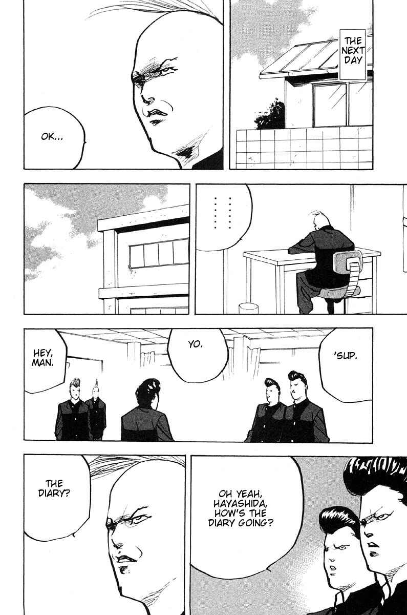 Page 2 Chapter 275 Cromartie High School