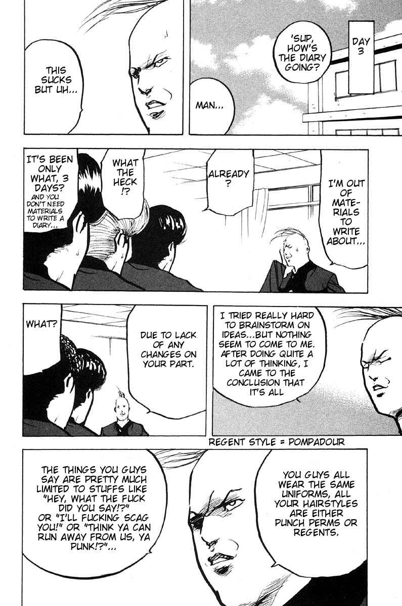 Page 4 Chapter 275 Cromartie High School