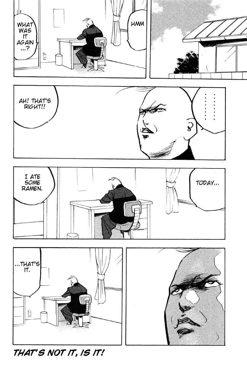 Page 8 Chapter 275 Cromartie High School